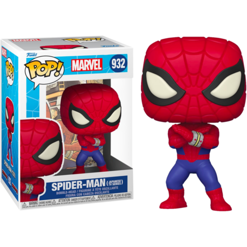 Spider-Man - Japanese Spider-Man #932 Pop! Vinyl