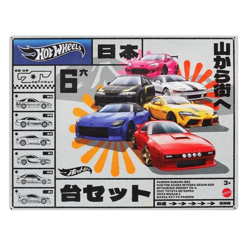 Hot Wheels Streets of Japan Car Culture 6 Piece Car Set HRX54 HWV46