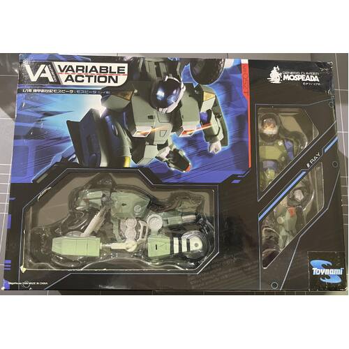 TOYNAMI VARIABLE ACTION MOSPEADA RAY ARMOR CYCLE AND FIGURE 1/15 SCALE