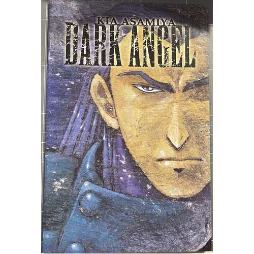Dark Angel No. 19 Comic 1999