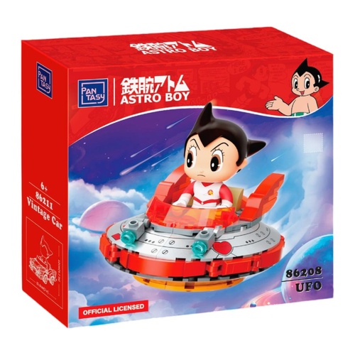 Astro Boy - Astro Boy in Airplane Construction Set (161pcs)