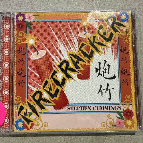 Stephen Cummings – Firecracker (CD ALBUM, 2003)