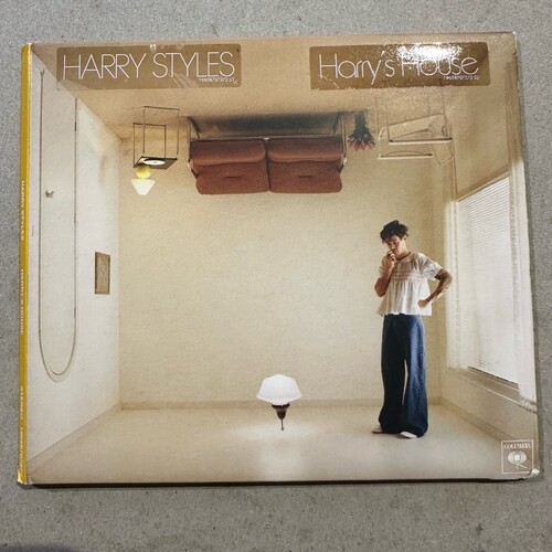 HARRY STYLES - Harry's House  (CD ALBUM) DIGISLEEVE